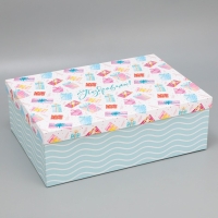 Набор коробок 15 в 1, упаковка подарочная, «С днём рождения», 12 х 7 х 4 см - 44 х 31 х 15 см Набор коробок 15 в 1, упаковка подарочная, «С днём рождения», 12 х 7 х 4 см - 44 х 31 х 15 см