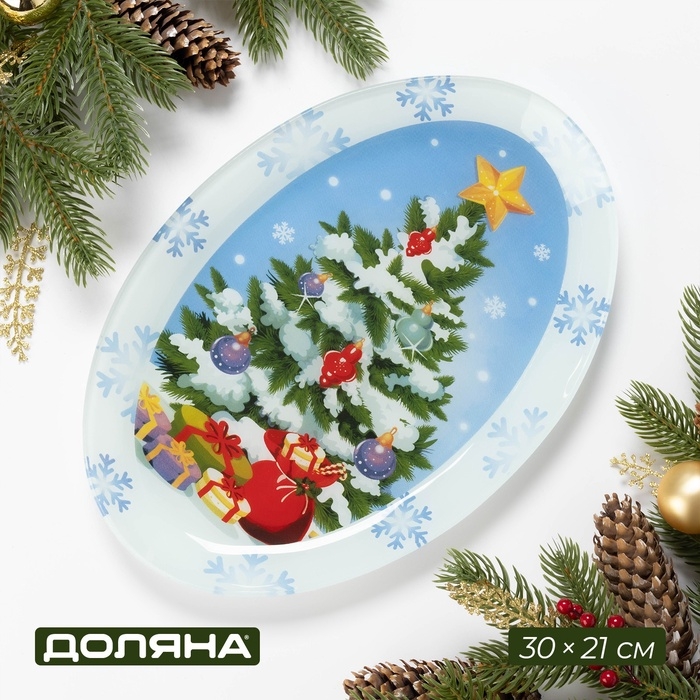 Блюдо стеклянное овальное Доляна &laquo;Зимняя сказка&raquo;, 30&times;21 см