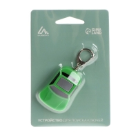Брелок для поиска ключей Luazon LKL-06 &laquo;Машинка&raquo;, МИКС