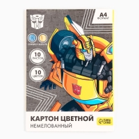 Картон цветной, А4, 10 листов, 10 цветов, немелованный, односторонний, в папке, 220 г/м&sup2;, Трансформеры