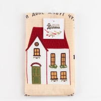 Полотенце кухонное Доляна «Дом там, где душа» 35х60 см, 100% хлопок, 160г/м2 Полотенце кухонное Доляна «Дом там, где душа» 35х60 см, 100% хлопок, 160г/м2