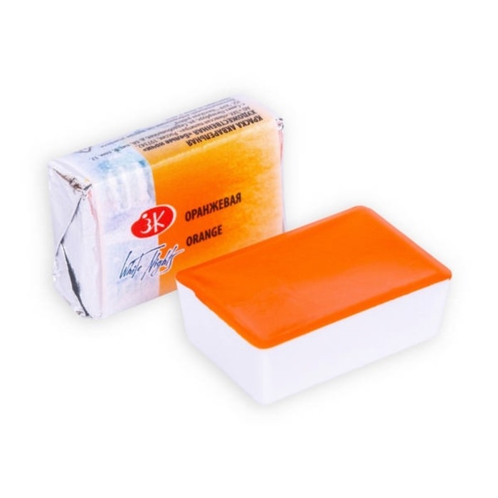 Акварель художественная в кювете 2.5 мл, ЗХК "Белые ночи", оранжевая, 1911315