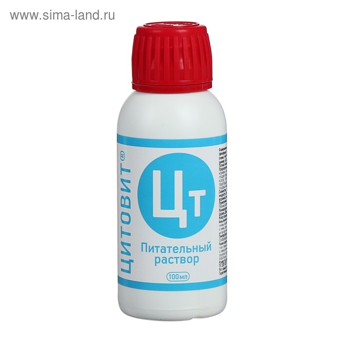 Микроудобрение, с макро и микро элементами ЦИТОВИТ 100 мл Микроудобрение, с макро и микро элементами ЦИТОВИТ 100 мл