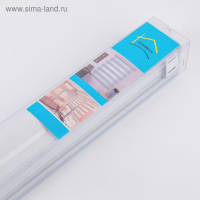 Штора рулонная &laquo;День-ночь. Волна&raquo;, 60&times;180 см (с учётом креплений 3,5 см), цвет бирюзовый