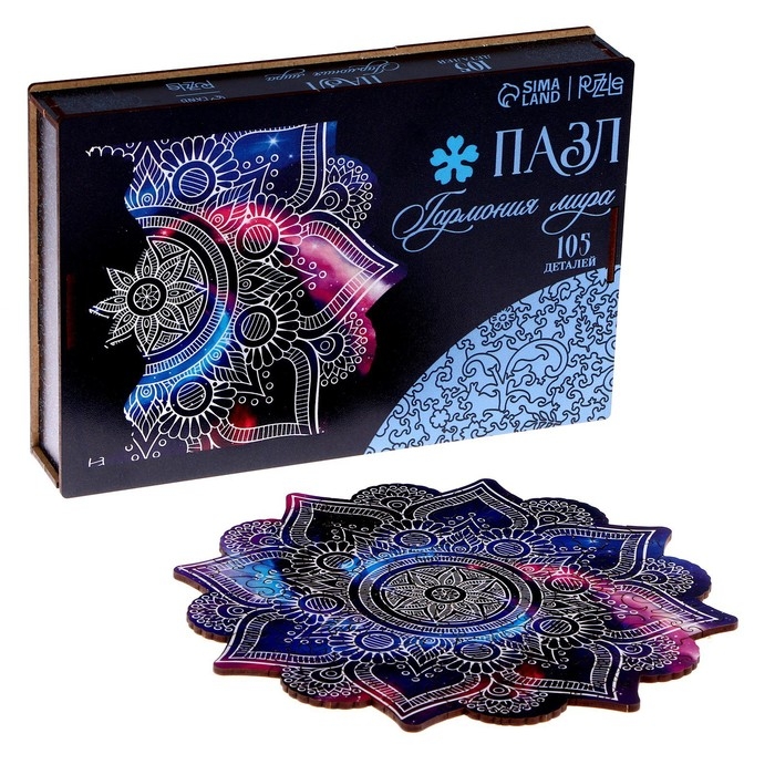 Пазл деревянный фигурный &laquo;Мандала гармония мира&raquo;, 105 элементов