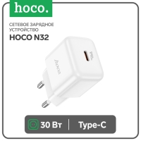 Сетевое зарядное устройство Hoco N32, 1 Type-C, 30 Вт, PD + QC, белое Сетевое зарядное устройство Hoco N32, 1 Type-C, 30 Вт, PD + QC, белое