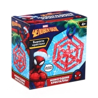 Набор для опытов MARVEL &laquo;Новогодние кристаллы: Человек-Паук&raquo;, своими руками