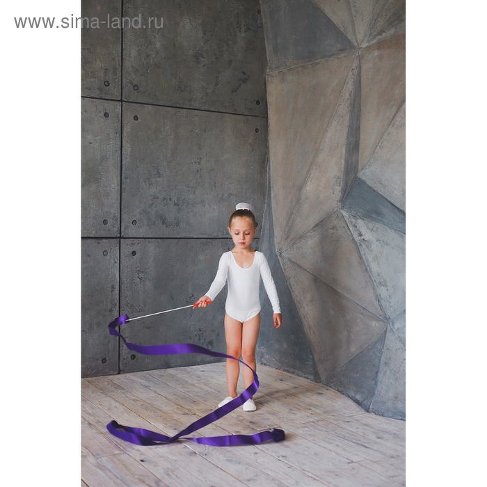 Лента для танцев, длина 4 м, цвет фиолетовый Лента для танцев, длина 4 м, цвет фиолетовый