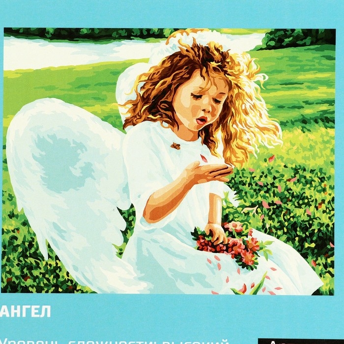 Картина по номерам на холсте с подрамником &laquo;Ангел&raquo;, 40 х 50 см