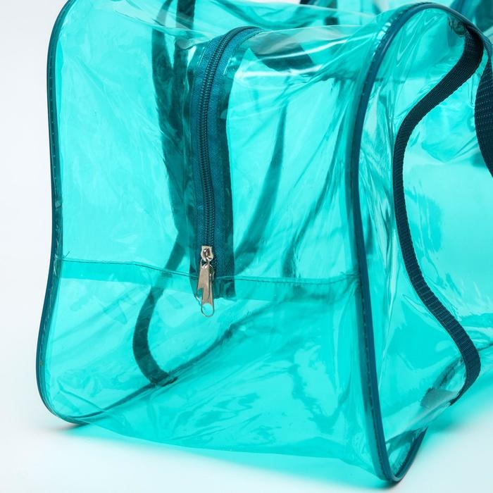 Сумка в роддом, размер 30х50х25 см, цветной ПВХ, цвет прозрачный/бирюзовый, Mum&Baby