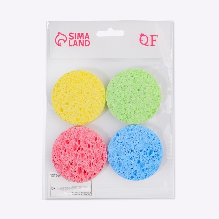 Набор спонжей для умывания &laquo;Мягкость&raquo;, d = 5,8 см, 4 шт, разноцветный