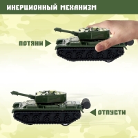 Танк инерционный &laquo;Победитель&raquo;, МИКС