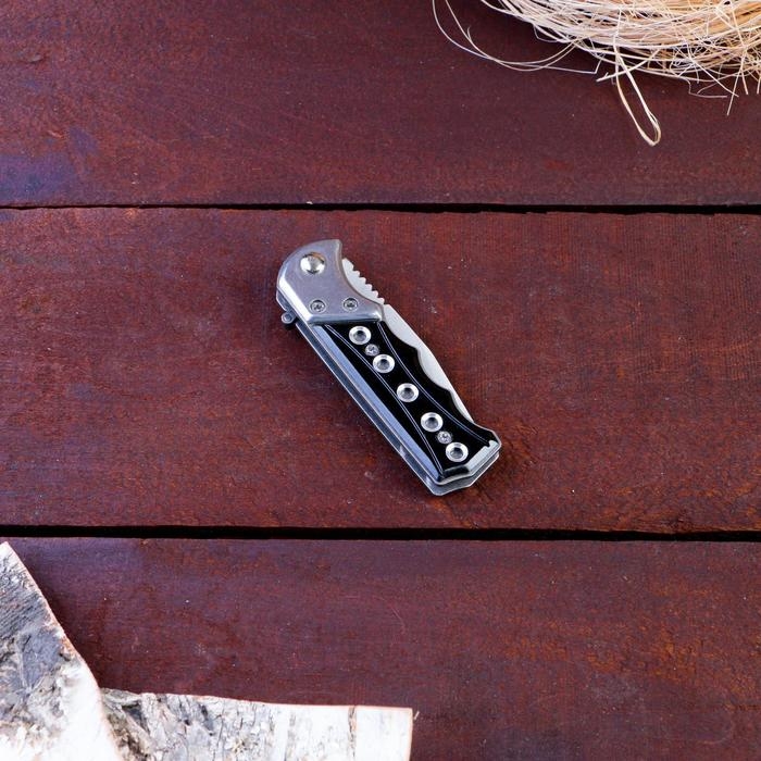 Нож складной Нож складной "Ёрш" 15см, клинок 65мм/1,3мм