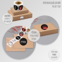 Наклейка бумага "Зверь" d=2,5 см 252 шт в рулоне Наклейка бумага "Зверь" d=2,5 см 252 шт в рулоне