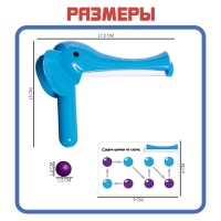 Развивающий набор &laquo;Умные слоники&raquo;, 10 заданий, 3+