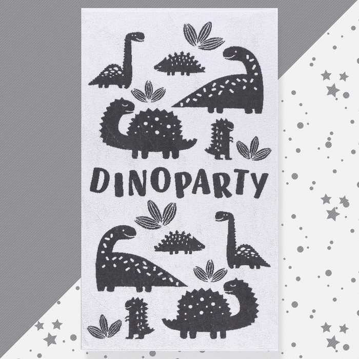 Полотенце махровое Полотенце махровое "Этель" Dinoparty, 70х130 см, 100% хлопок, 420гр/м2