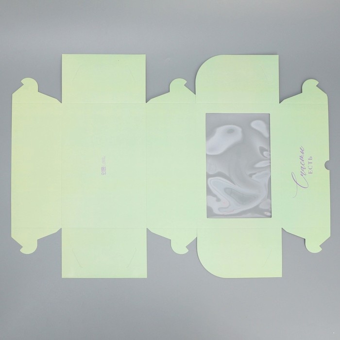 Коробка для капкейков, кондитерская упаковка двухсторонняя, 6 ячеек &laquo;Счастье есть&raquo;, 25 х 17 х 10 см