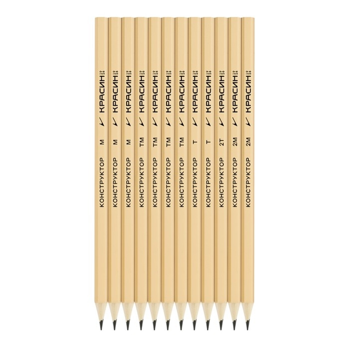 Набор карандашей чёрнографитных Красин "Конструктор" 2Н, 2xН, 4хНВ, 3xВ, 2В, шестигранные, европодвес, 12 штук