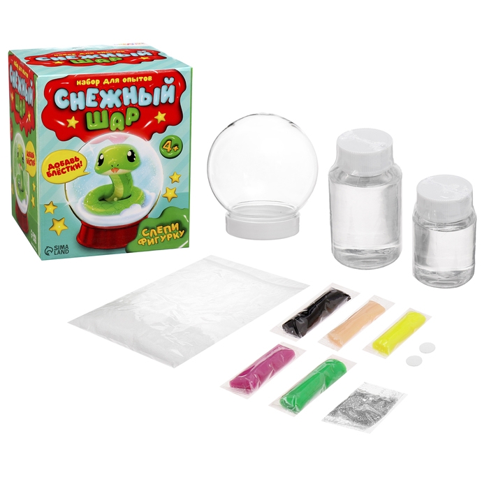 Набор для опытов &laquo;Снежный шар: Змейка&raquo;, слепи фигурку