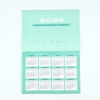 Календарь 2025 настенный, планинг &laquo;Новый год: Счастья&raquo;, 29 х 21 см