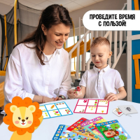 Настольная игра на логику «Умное лото. Учимся считать», мемори, от 1 игрока, 3+ Настольная игра на логику «Умное лото. Учимся считать», мемори, от 1 игрока, 3+