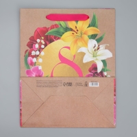 Пакет подарочный крафтовый вертикальный, упаковка, &laquo;С 8 Марта!&raquo;, ML 27 х 23 х 11.5 см