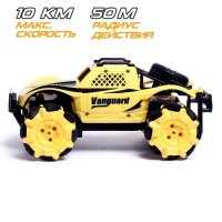 Джип радиоуправляемый &laquo;Багги&raquo;, 1:15, движение во всех направлениях, работает от аккумулятор, цвет жёлтый