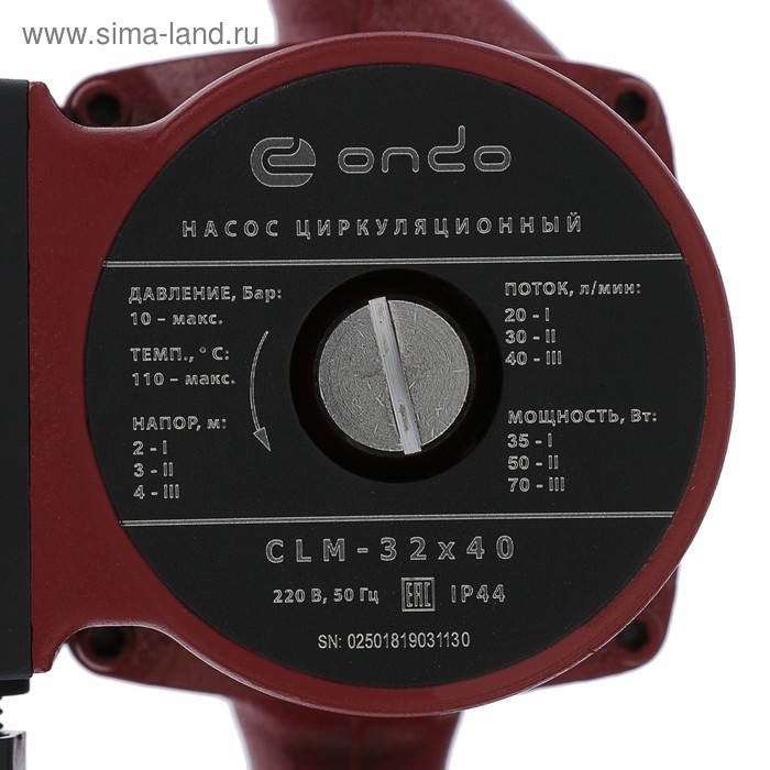 Насос циркуляционный ONDO CLM, 32/4, 70 Вт, напор 4 м, 40 л/мин Насос циркуляционный ONDO CLM, 32/4, 70 Вт, напор 4 м, 40 л/мин