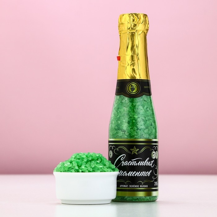 Соль для ванны &laquo;Счастливых моментов!&raquo;, аромат яблоко, 285 гр