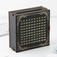 Копилка &laquo;Лучшему на свете&raquo;, 19 х 18 х 8 см.