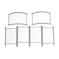 Арка садовая, разборная, 230 × 125 × 50 см, металл, зелёная, «Сетка», Greengo Арка садовая, разборная, 230 × 125 × 50 см, металл, зелёная, «Сетка», Greengo