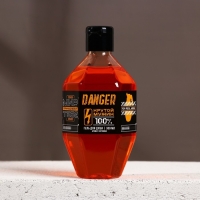 Гель для душа &laquo;Мир принадлежит тебе&raquo;, 300 мл, аромат мужского парфюма, HARD LINE