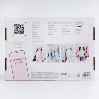 Набор для шитья. Интерьерная кукла своими руками &laquo;Лика&raquo;, 30 см