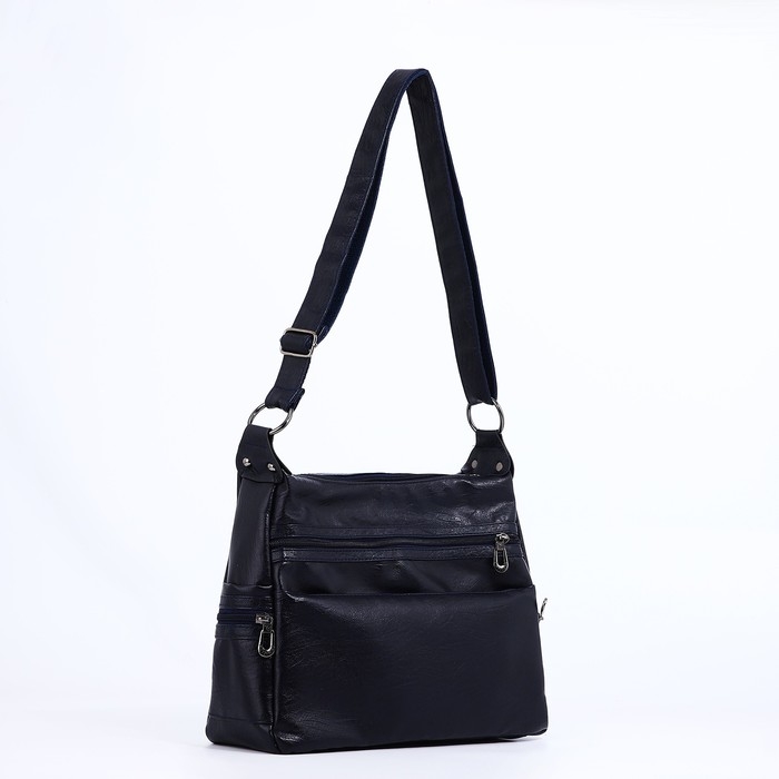 Сумка-мешок на молнии цвет тёмно-синий Сумка-мешок на молнии цвет тёмно-синий