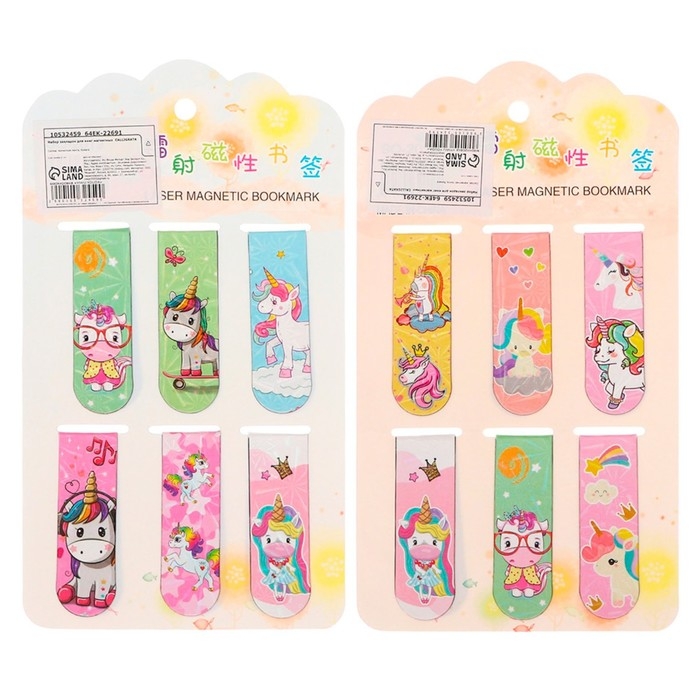 Набор закладок магнитных для книг 6 штук Пони 60*19мм МИКС CALLIGRATA Набор закладок магнитных для книг 6 штук Пони 60*19мм МИКС CALLIGRATA