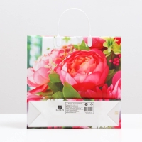 Пакет "Цветочный рай", мягкий пластик, 30 x 30 см, 100 мкм Пакет "Цветочный рай", мягкий пластик, 30 x 30 см, 100 мкм