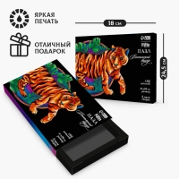 Пазл деревянный фигурный &laquo;Бенгальский тигр&raquo;, 166 элементов