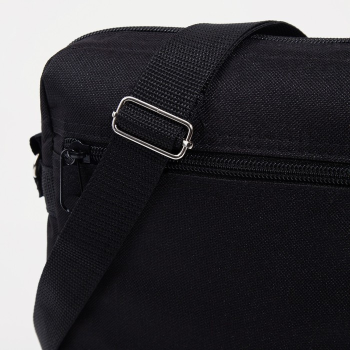 Сумка мужская &laquo;Сакси&raquo;, цвет чёрный