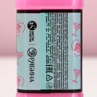 Подарочный набор ЧИСТОЕ СЧАСТЬЕ RELAX TIME: гель для душа и пена для ванны виски, 2х250 мл Подарочный набор ЧИСТОЕ СЧАСТЬЕ RELAX TIME: гель для душа и пена для ванны виски, 2х250 мл