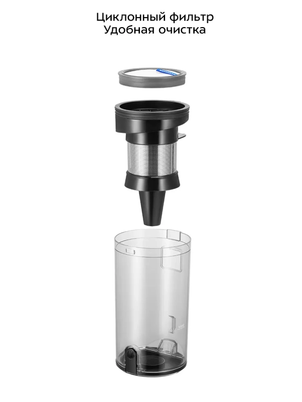 Вертикальный пылесос беспроводной КТ-5288 - 260 Вт Вертикальный пылесос беспроводной КТ-5288 - 260 Вт