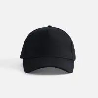 Бейсболка C1, черная