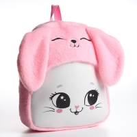 Рюкзак плюшевый детский для девочки &laquo;Милый котик&raquo;, 30х25х7 см