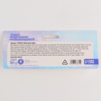 Магнитная игра Frozen &laquo;Холодное сердце&raquo;