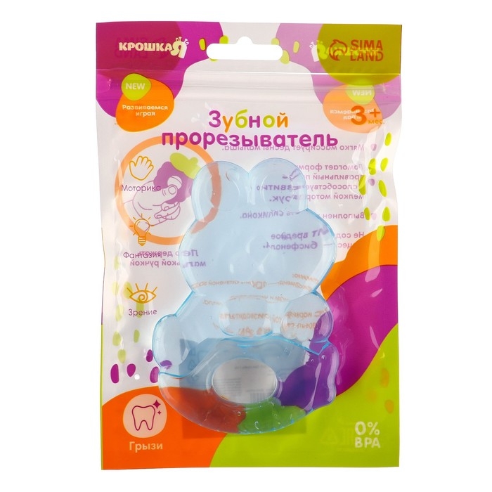 Прорезыватель охлаждающий с водой «Зайчик», цвет МИКС, Крошка Я Прорезыватель охлаждающий с водой «Зайчик», цвет МИКС, Крошка Я