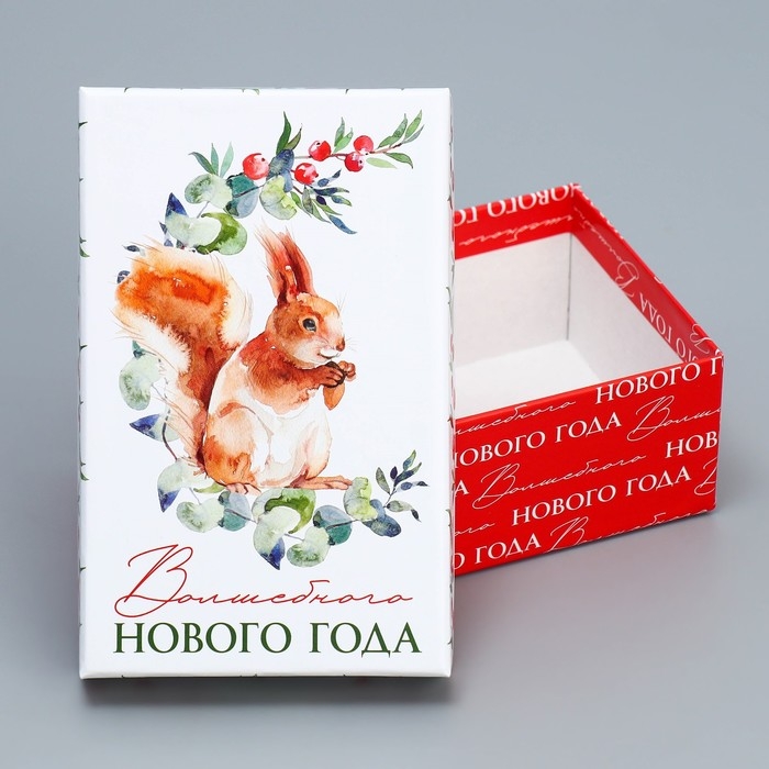 Набор подарочных коробок 10 в 1 &laquo;Новогодняя акварель&raquo;, 12 х 7 х 4 - 32.5 х 20 х 12.5 см, Новый год