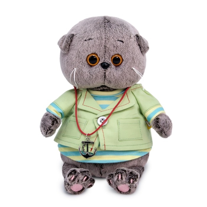 Мягкая игрушка &laquo;Басик Baby в морском костюме&raquo;, 20 см