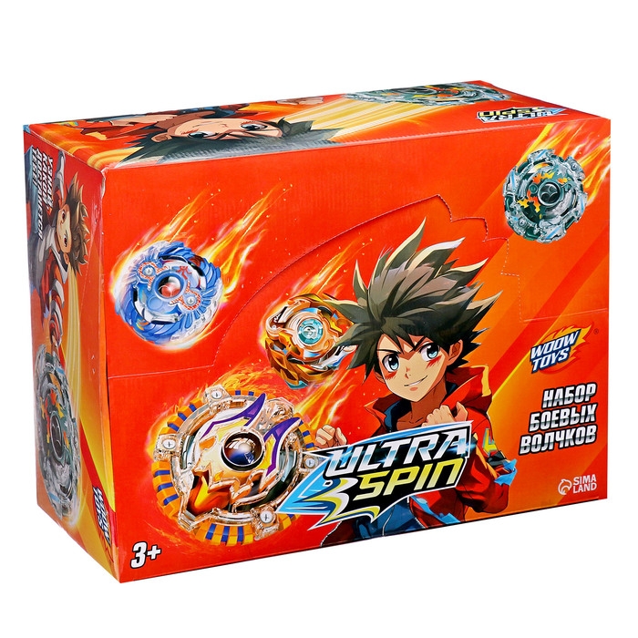 Боевой волчок в шаре ULTRA SPIN, с устройством для запуска