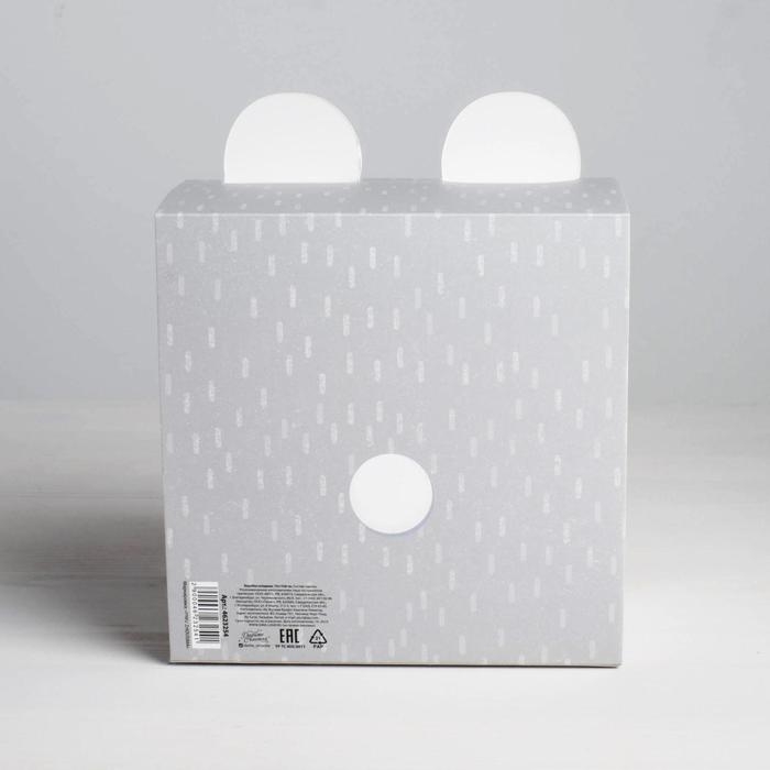 Коробка подарочная складная, упаковка, &laquo;Медвежонок&raquo;, 15 х 15 х 8 см