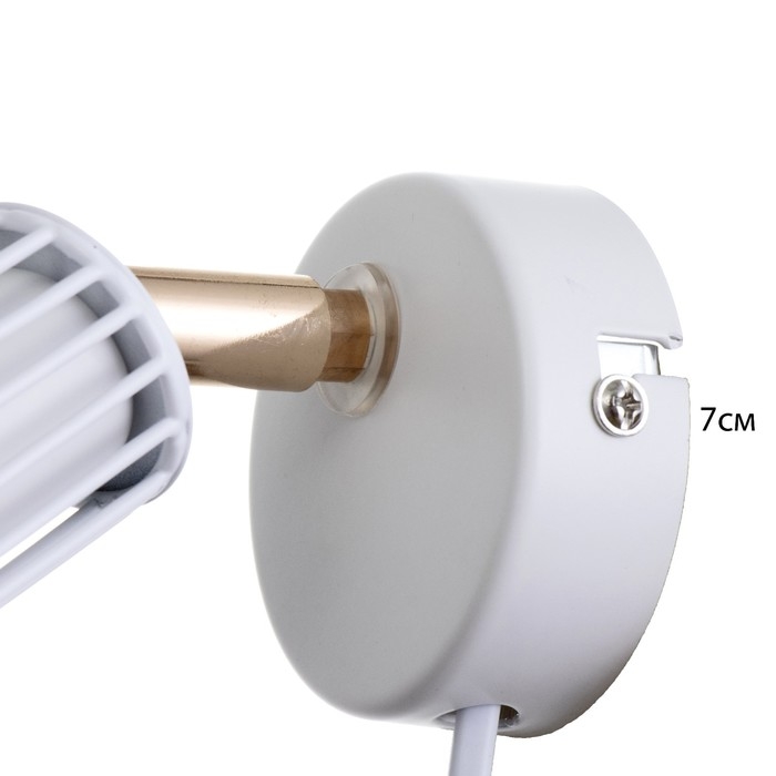 Бра с переключателем на проводе "Бьянка" Е14 40Вт белый 17х11х17см