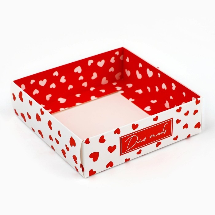 Коробка для кондитерских изделий «Для тебя», 10 х 10 х 10 см Коробка для кондитерских изделий «Для тебя», 10 х 10 х 10 см